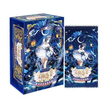 NSSY-04
